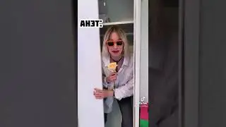 характеристика людей по именам 2 