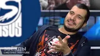 Гуф это Навальный