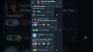 Lil Pump - Heavy Metal (CDQ) (SupBanWorldWide)