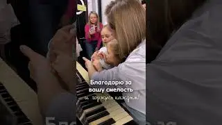 Ваш репетитор по фортепиано в Санкт-Петербурге🎵Подписывайтесь✨ #пианино #фортепиано #санктпетербург