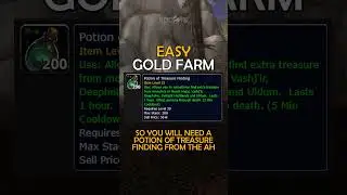 Easy Gold Farm World of Warcraft | Volatile Fire Farm WoW