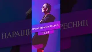 Сторис для instagram