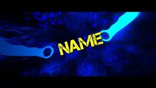 Интро NAME