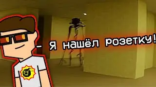Попали в закулисье и нашли там.....[ROBLOX]