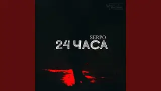 Твой лик