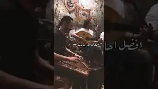 ‏وقرر حين رآها، أنَّه سيحبها بعناد حتى نهاية حياته