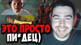 САМЫЙ ХУ@ВЫЙ ДУМ. СТРЕЙ СМОТРИТ ВИДОСЫ ПРО СТРИМЕРОВ!
