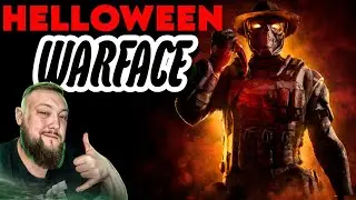 HALOWEEN 
