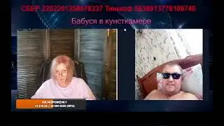 Чемодан вокзал ЕС