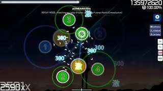 Chrοma - Hοshi ga Furanai Machi 8.39*