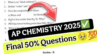 Ap inter Chemistry 💯 Imp* final Paper 2025✊ || Inter chemistry full question paper 🥹