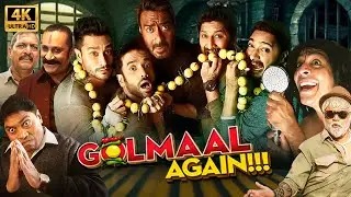 Golmaal Again (2017) Full Movie 4K | Ajay Devgn, Parineeti, Arshad Warsi | Horror Comedy Blockbuster