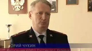 ПензаИнформ   Жители Саратова подозреваются в серии автомобильных краж в Кузнецке