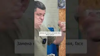 Можно ли покупать новые, неизвестные марки авто?