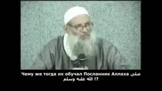 Первым делом тебе необходимо изучать таухид! Шейх Мухаммад Саид Раслян, да хранит его Аллах.
