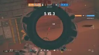 Trying The Sergio Spawn Peek