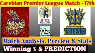 CPL match prediction | Cpl 2020 match Prediction |Cpl 17th match Preview,Stats & Prediction sports V