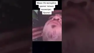 #подписка #рекомендации #юмар #хочуврек  😅