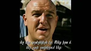 Vrijaru 2- Jan😂 (18+)
