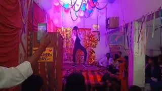 #College ki ladkiyo #stejprogram #hisua modern coching #Teacher day par