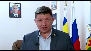 Волгодонск выбирает Росатом