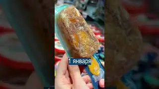 🔥 ЧТО ЗА ЖЕСТЬ ТОЛЬКО НЕ ПРИДУМАЮТ 🔥  #tiktok     #новый год  #2023   #shorts #пиво #приколы