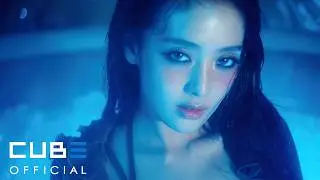 i-dle (아이들) 'Gimme Dat Love' Official Music Video