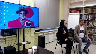 Аут-фо