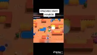 на изи убил игроков😎😎