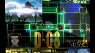 (3/24) LET'S PLAY 