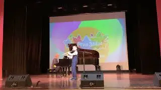 С. Шаминад "Концертино" исп. Ратнер Тимофей