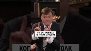 Когда мужчина знает толк в прелюдии 