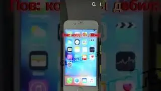 Когда сломался телик…😂 
