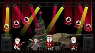 С Новым годом, танкист!