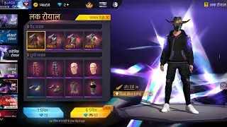 Promotion channel 