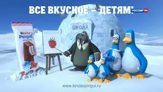 Мульт утро — 4 сезон, 2 серия 