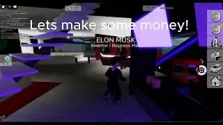 Elon Musk and Taylor Swift come to Brookhaven