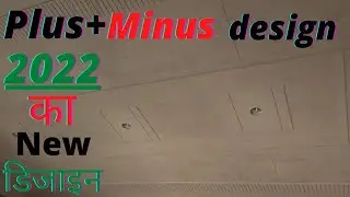 🔥pop  plus minus design latest ceiling design and full home design🔥