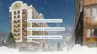 Романовский 10 Плюс