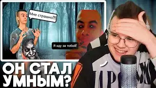 КАША СМОТРИТ КАК ИВАН ЗОЛО ИГРАЕТ В ХОРРОР