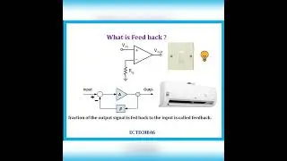 feedback 