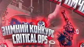 НОВОГОДНИЙ КОНКУРС | БАНК 500 РУБЛЕЙ?! | 1000 ПОДПИСЧИКОВ