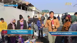 Asaka buyum bozorida yongin Yuz millyonli tavar yondimi??? Obuna boling va Layk bosing