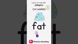 CVC Words 