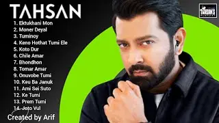 Best Album Of Tahsan।। Super Collection।।Collection of @cdchoicelabel @tahsantv