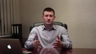 Как правильно формировать бизнес цели и создать поэтапный план реализации?
