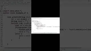 How do you print the first and last character of a word in string?