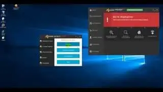 Avast Infinity Premium 2.8