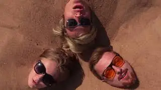 ЛЕТО