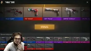 I officially declare that Standoff is a bad game